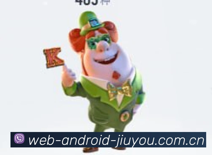 App 展示图